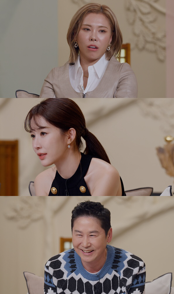 "웃는 거 왜 이렇게 귀여워?"…황금 용, '신들린 연애2' 역대급 비주…