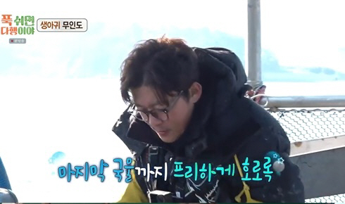 [SC리뷰]MBC 떠난 김대호, MBC 예능서 일 내팽개치다니…"프리하더니 과감"('푹다행')