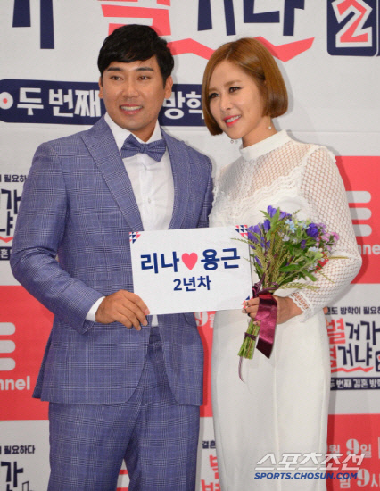 '강남 칼부림' 사건 이후…'박용근♥' 채리나, 10년만에 결혼식 결심 "그때 용기 낼 걸"(조선의사랑꾼)