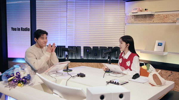 강하늘 "손석구 보고 합류했다"…유인나와 사랑 연기 호흡('유인라디오')