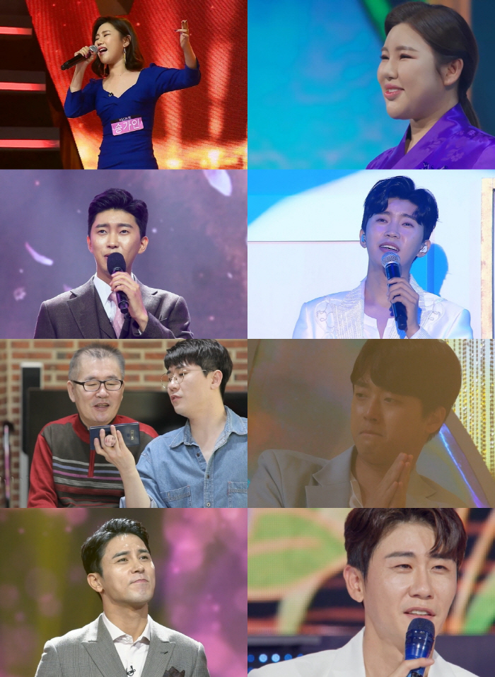 효녀 송가인, 무속인 母 향한 애정…"부끄러워해 본 적 없다"(미스&미스…