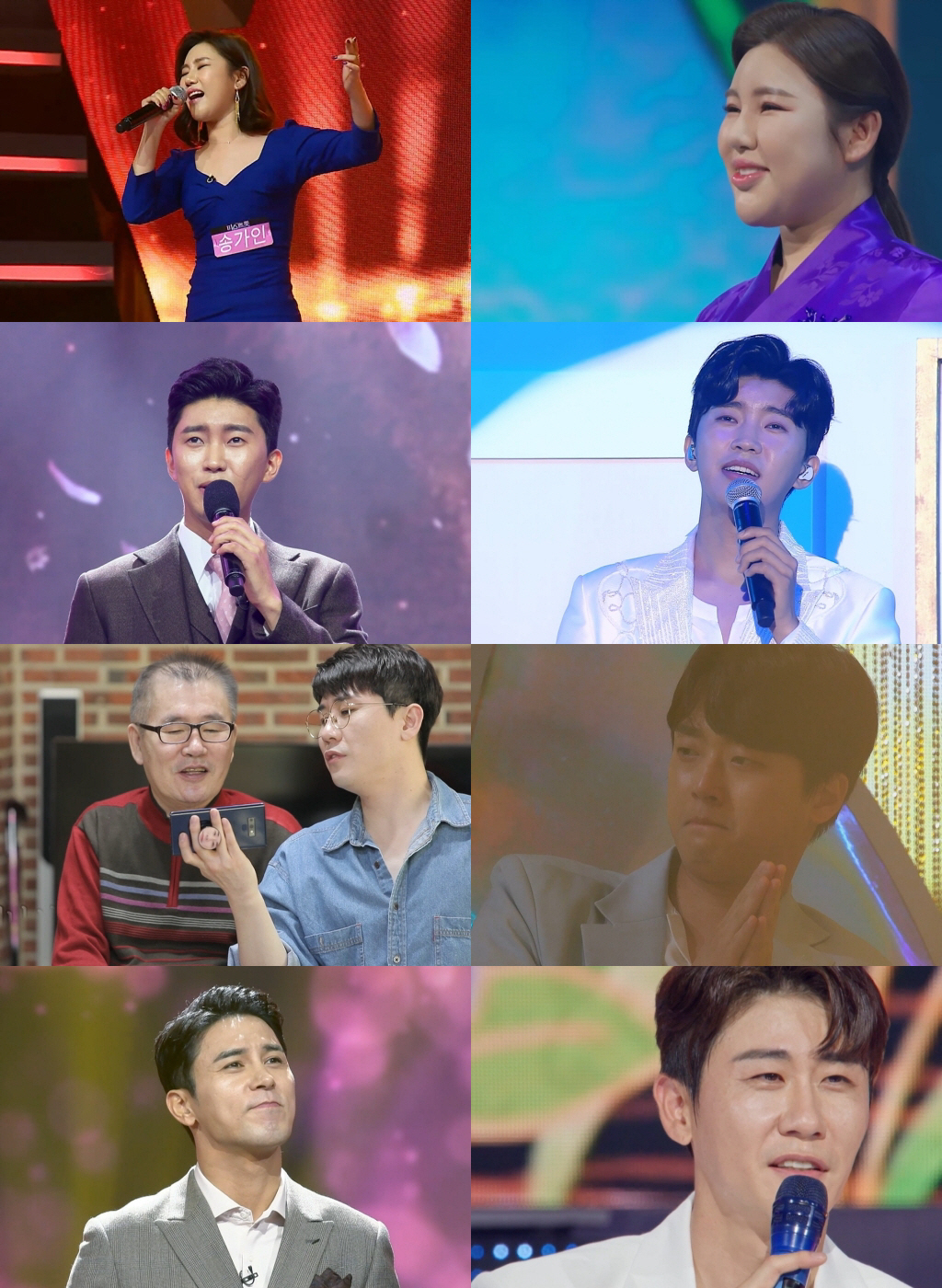 효녀 송가인, 무속인 母 향한 애정…"부끄러워해 본 적 없다"(미스&미스…