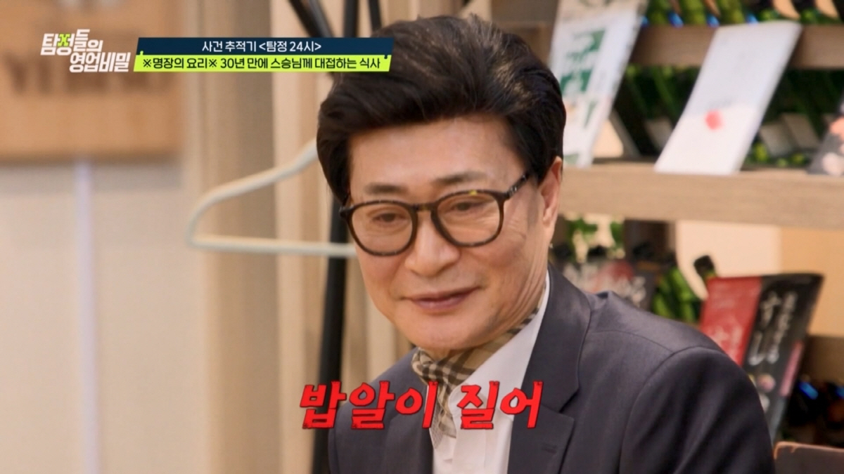 "나 그아줌마 친아들 아니다"…역대급 반전 사연, 입양했지만 '유산' 노…