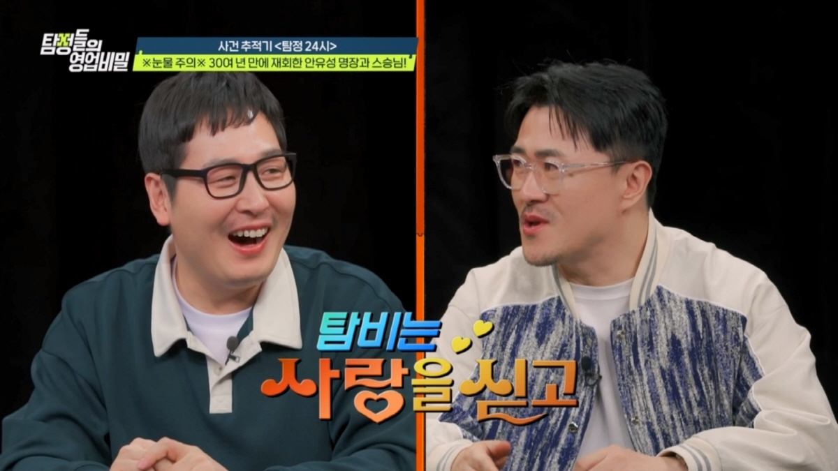 "나 그아줌마 친아들 아니다"…역대급 반전 사연, 입양했지만 '유산' 노…