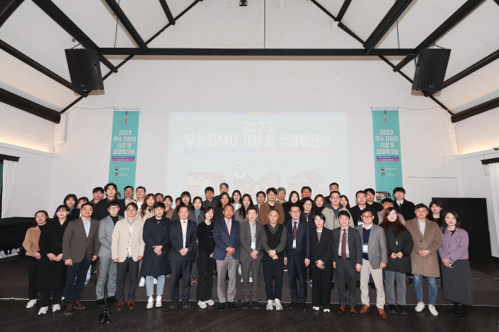 한국관광공사, 지역관광 선도 2025 신규 지역관광추진조직 선정