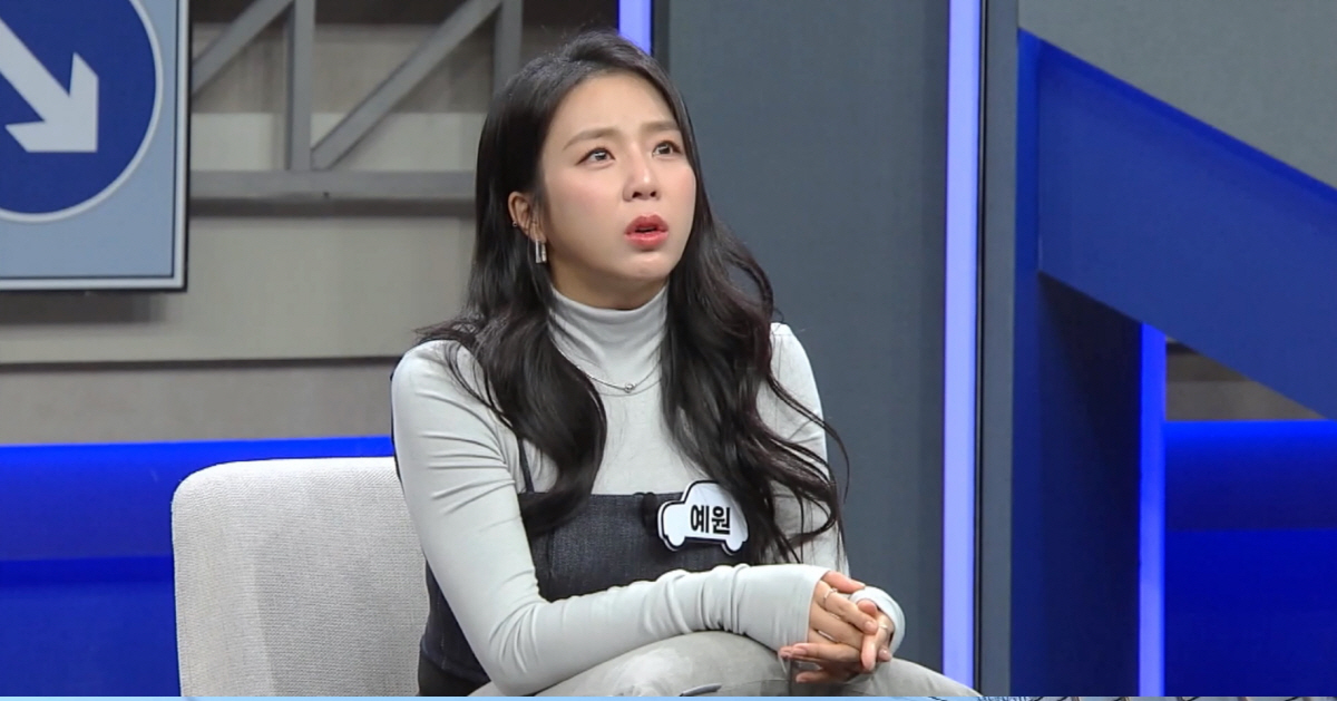 예원, 고속도로서 날아든 쇳덩어리 얼굴 '강타' 피범벅 모습에 '충격' …