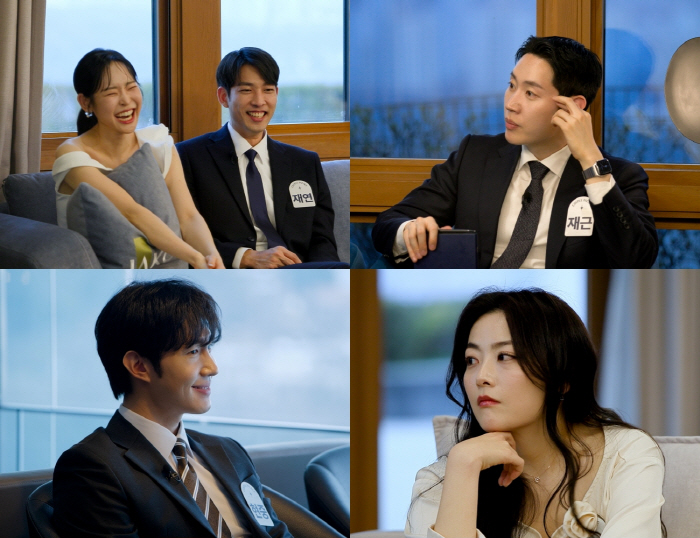 유혜원, '메기' 등장에 男출연자들 '흔들'..'승리 옥바라지→허웅 열애…