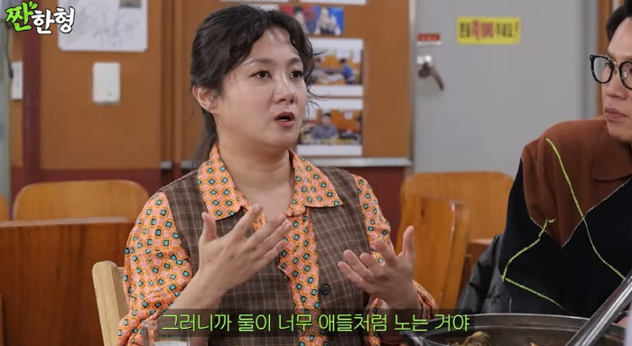 "그땐 너무 취해있었다"..박나래, '개콘' 당시 관객 반응에 도취 "그…