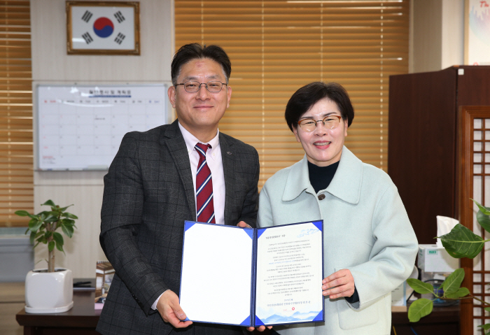 [경정]경륜경정총괄본부, 광명시 유일 '국가 암 검진 우수사업장' 선정