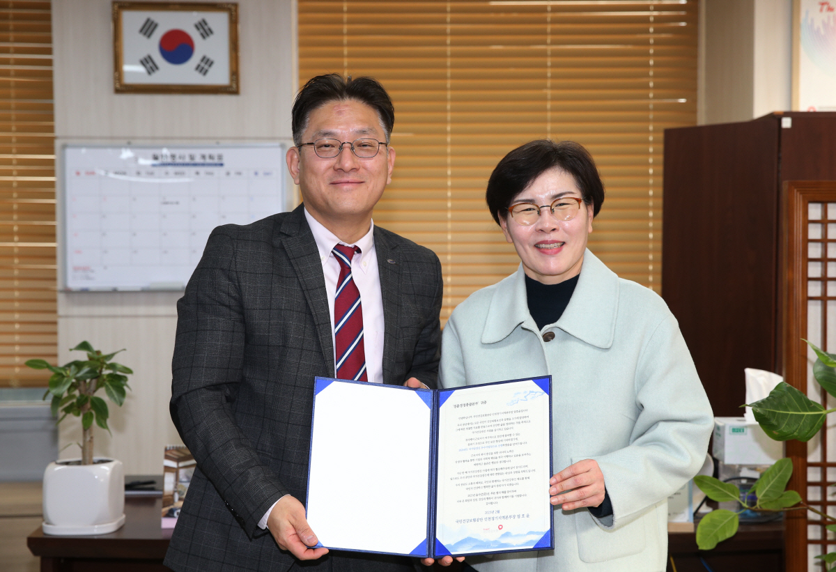 [경정]경륜경정총괄본부, 광명시 유일 '국가 암 검진 우수사업장' 선정
