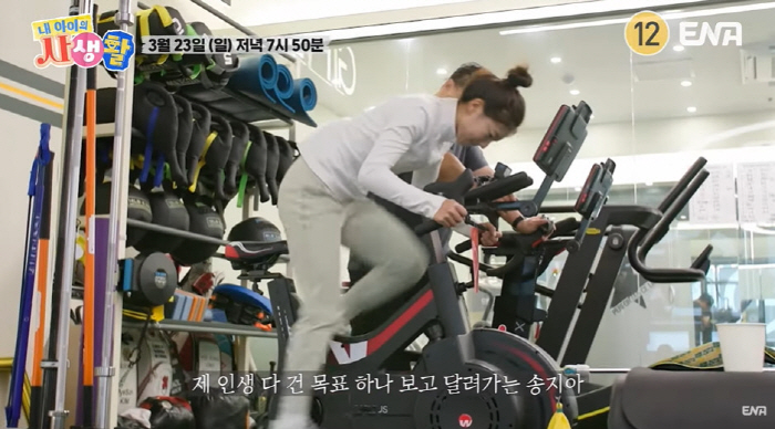 '송종국 딸' 지아, 벌써 17세 '골프계 수지' 인증 미모...썸남도 …