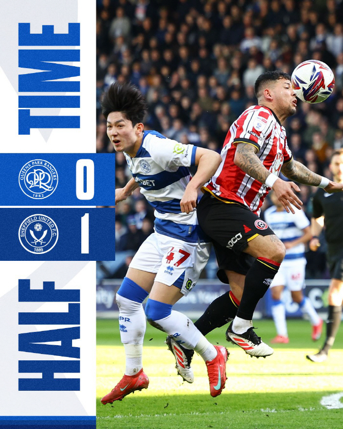 대충격! 삐끗한 양민혁 QPR 못 벗어난다…인상적이지만 '토트넘 경쟁자 …
