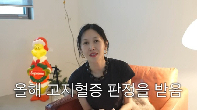 '47kg 고지혈증' 윤혜진, 수치 심각..결국 대책 세웠다 "할 수 있…