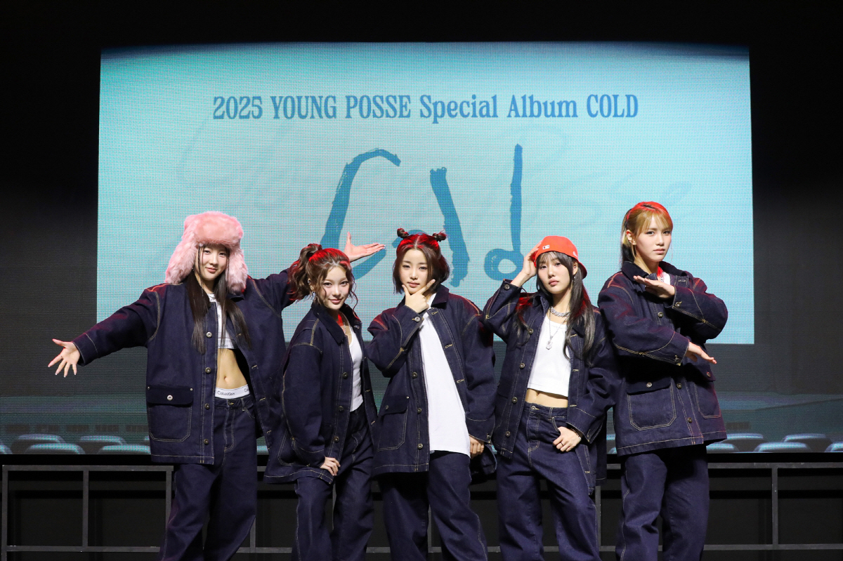 영파씨 "10CM, 흔쾌히 피처링 승낙, 감사해서 자 선물…다음엔 비비와…