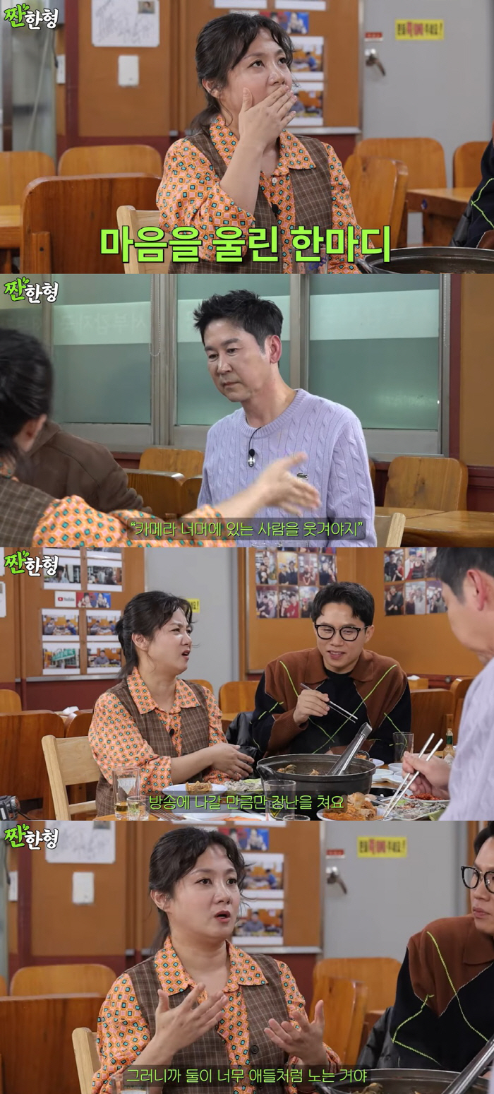 박나래, 존경하는 개그맨 선배 1위 밝혔다…"신동엽=내 롤모델" ('짠한…