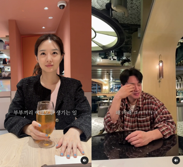 ‘오상진♥’ 김소영 “홍콩 뜨밤. 후방주의”..신혼 회복 여행 작정하고 다 공개