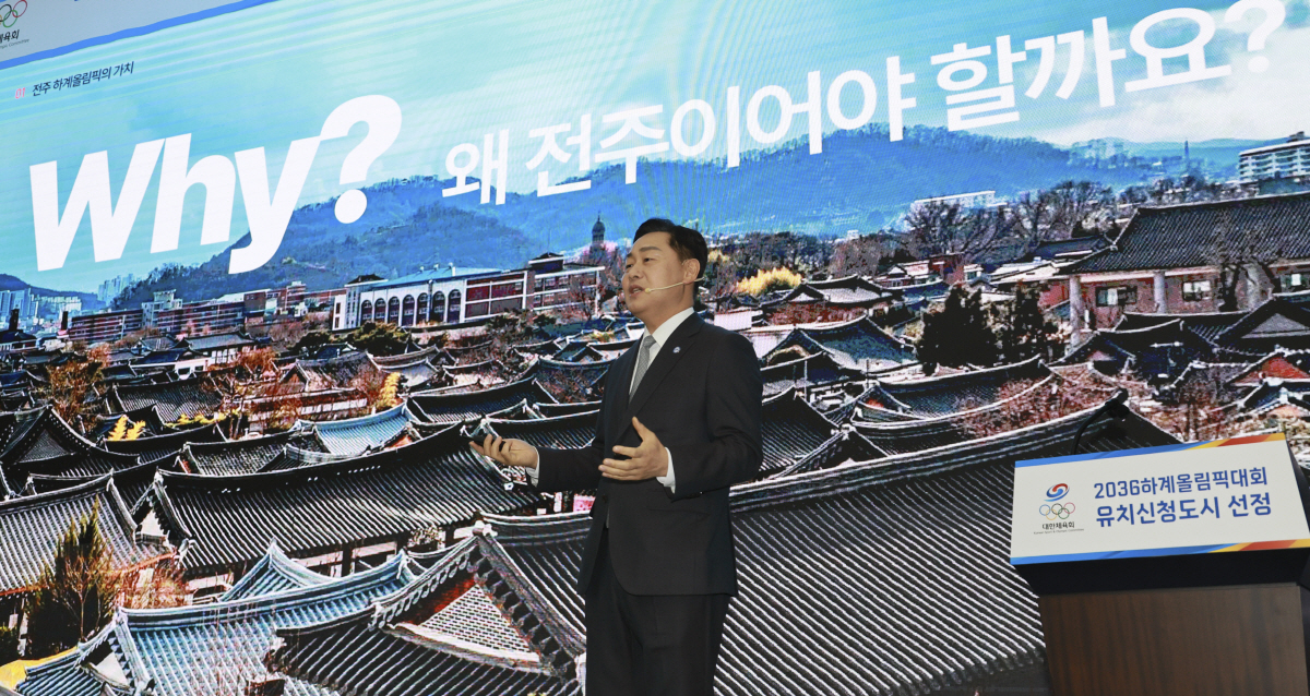 '스포츠♥CEO'이상현 평가위원장"AGAIN 1988!전북올림픽 유치 성…