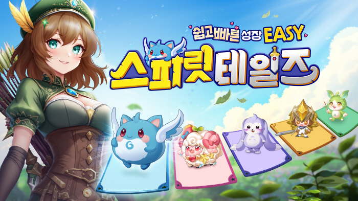 이번달 출시 앞둔 캐주얼 MMORPG '스피릿 테일즈', 5종의 직업 공…