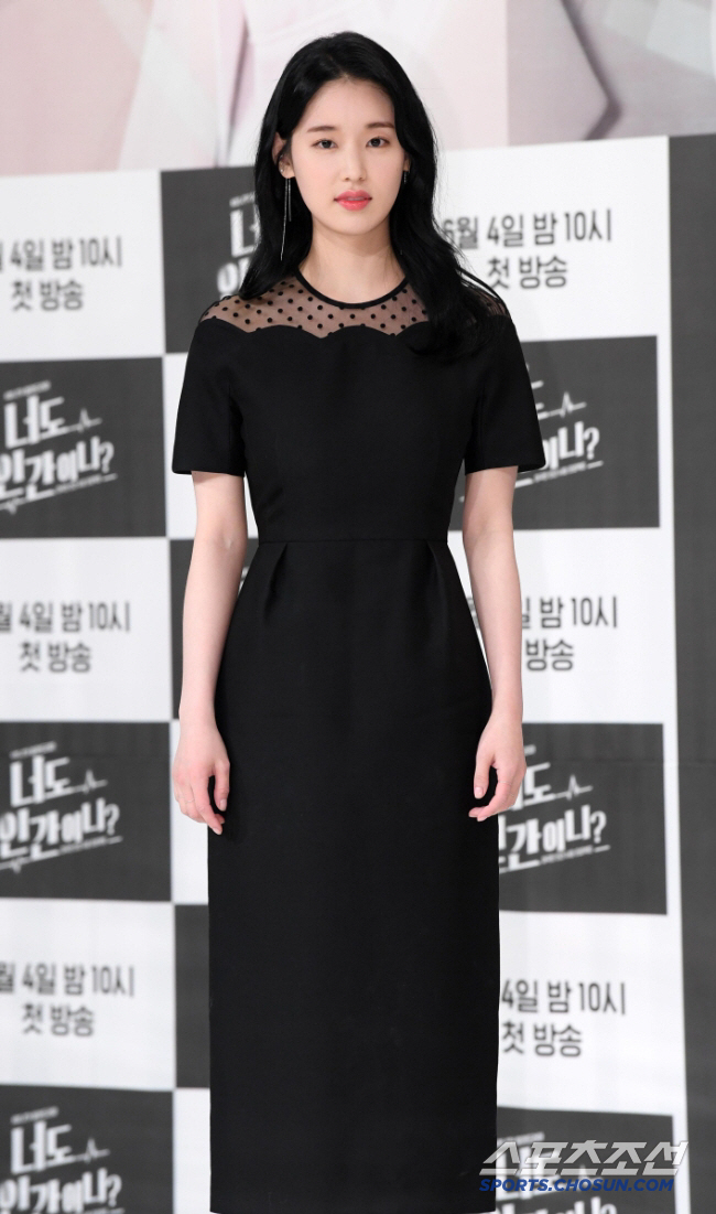 박환희, 불치병 투병 중 안타까운 소식 "정체 모를 고통과 전쟁 중"
