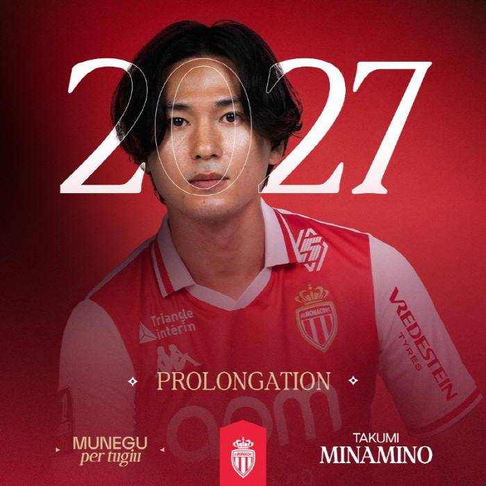 [속보] EPL 방출로 인생 대역전...'일본 국대' 미나미노, '한국 …