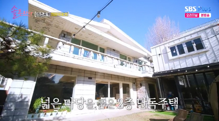 황정음 "이혼할 줄 몰랐다, 급히 구한 사무실서 두 아들+母와 거주" (…