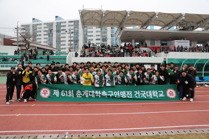 '고정운→황선홍 르네상스 건국대' 20년 만에 정상 등극 이성환 감독 "…
