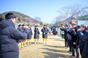 남해군, 동계 전지훈련 성공적 유치…스포츠케이션 중심지로 우뚝