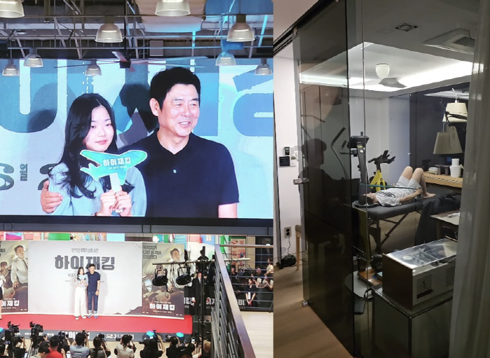 '성동일 딸' 성빈, 무용수 됐는데 안타까운 근황 "척추측만 심해져"