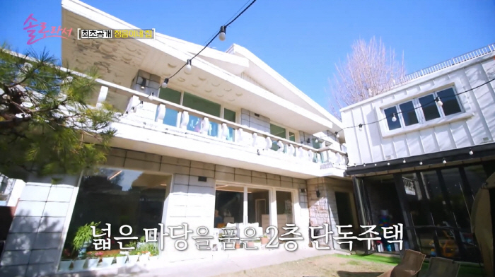 황정음, 이혼 후 5억 슈퍼카 플렉스 "초라했던 나한테 주는 선물" ('…