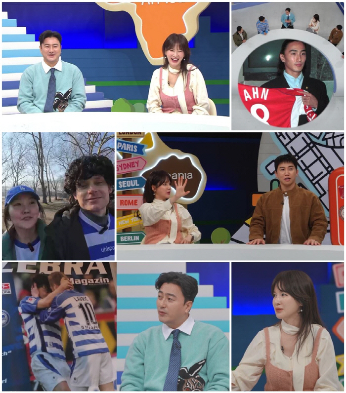 이혜원, 안정환 '테리우스' 시절 그립나…"아 잘생겼다, 저 사람 어디 …