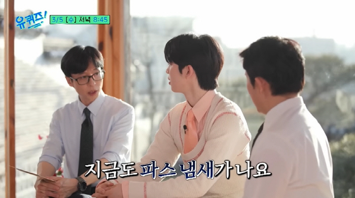 유재석도 오열...'01년생' 차준환의 부담감·부상투혼 "센 진통제 먹고…