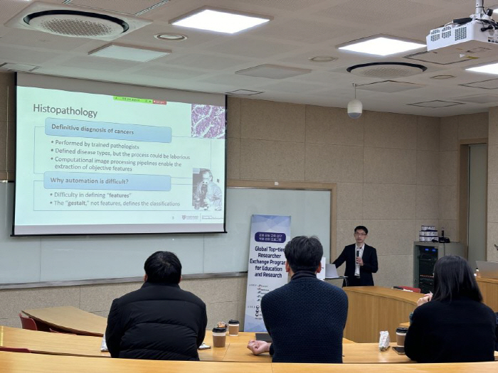 해외 석학들, 한국 학생 위해 저녁마다 불 밝힌다