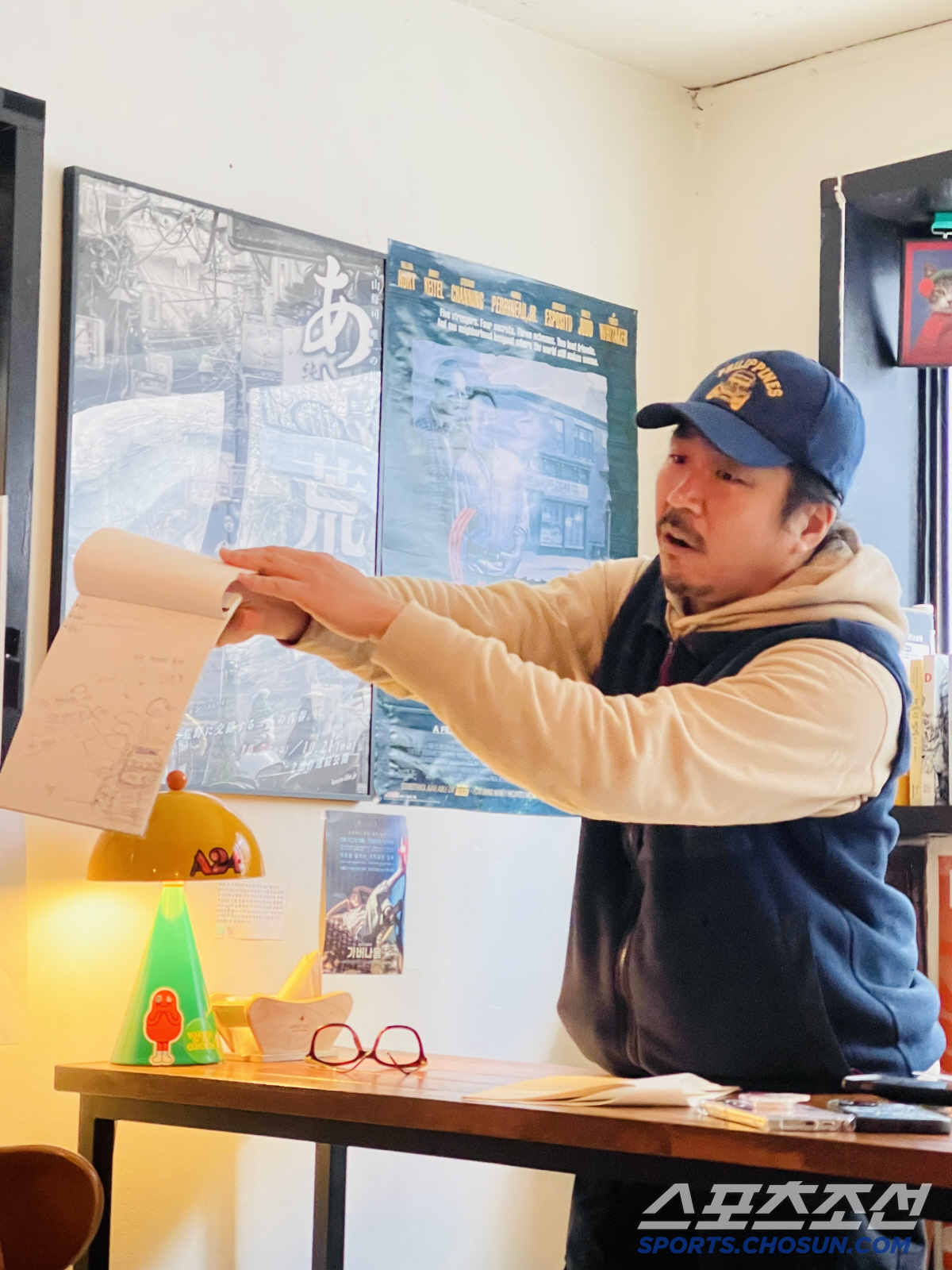 [SC현장] "1억 빚 최씨에 '아이고 이놈아' 툭툭"…양익준, '후배 …