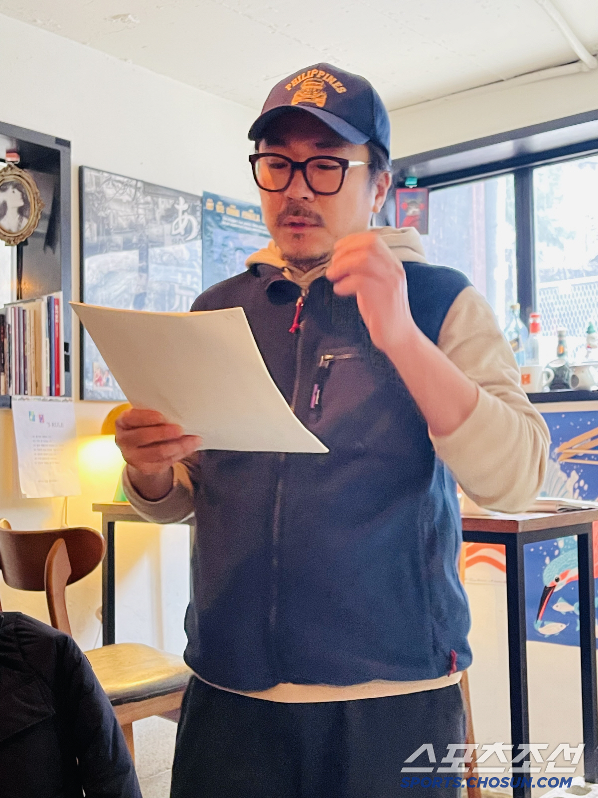 [SC현장] "1억 빚 최씨에 '아이고 이놈아' 툭툭"…양익준, '후배 …