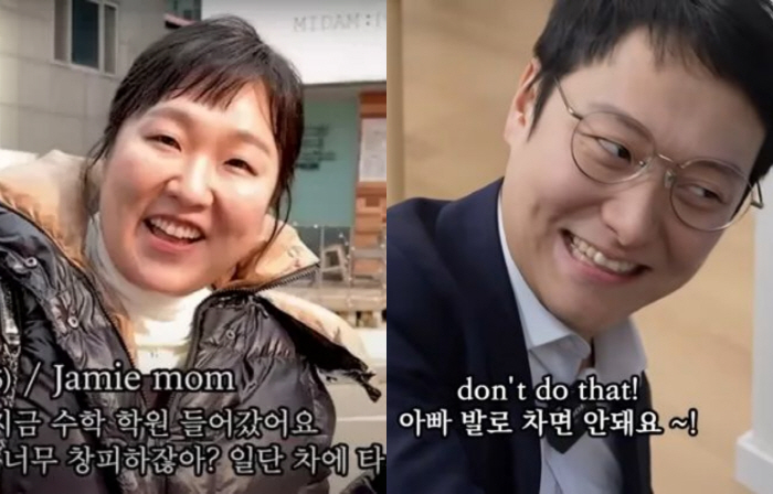 [SC초점] "연출 아니고 현실" 대치맘→대치파파까지? 강남 학부모 풍자…