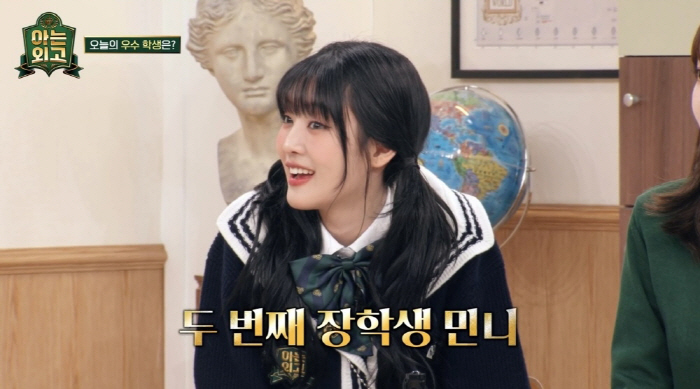 태국 출신 민니 "모국어로 연기해보고 싶어"..닉쿤과 깜짝 상황극 '훈훈…