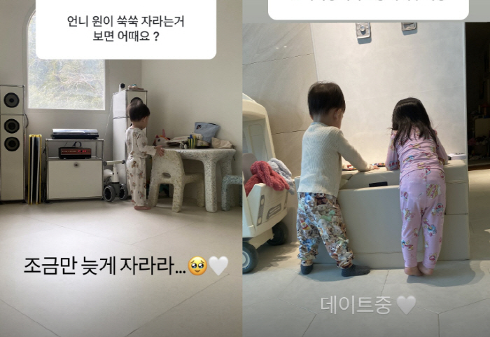 윤승아, ♥김무열도 놀랄 안타까운 소식 전했다..."산책 중 미끄러져"