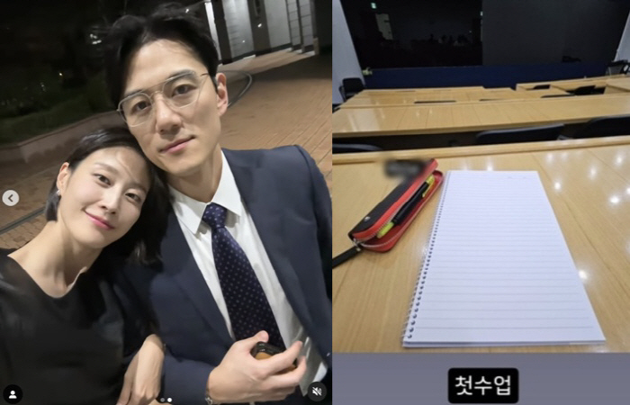 '삼성전자 퇴사설' 이현이 남편 홍성기, 만학도 됐다 "쉽지 않네"