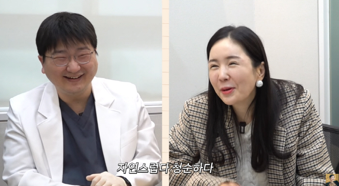 '눈 성형만 4번' 장영란, '또 성형외과' 향했다 "이영애처럼 청순미인…