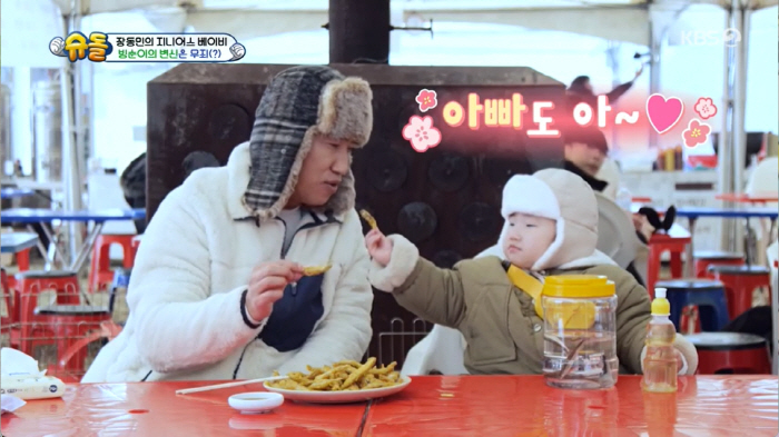 장동민 vs 딸 지우, 잔인한 아빠에 분노+눈물 "살아있는 거 먹으면 안…
