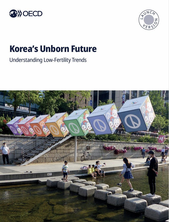 "한국 인구 60년 후 반토막 우려"…OECD, 저출산 실태·대응 방안 담은 책자 발간