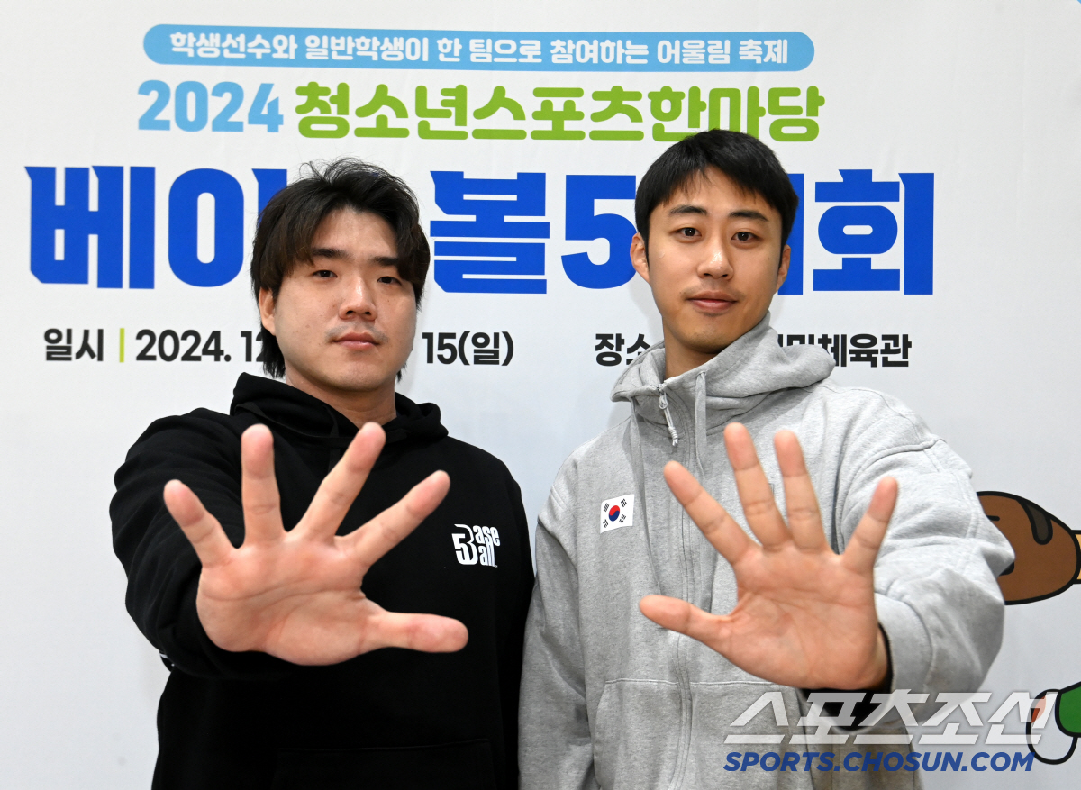 "그시절 짬뽕의 진화" 배명고 야구선수X일반학생X신정고 소프트볼 선수 어…