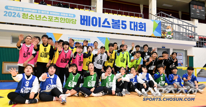 "그시절 짬뽕의 진화" 배명고 야구선수X일반학생X신정고 소프트볼 선수 어…