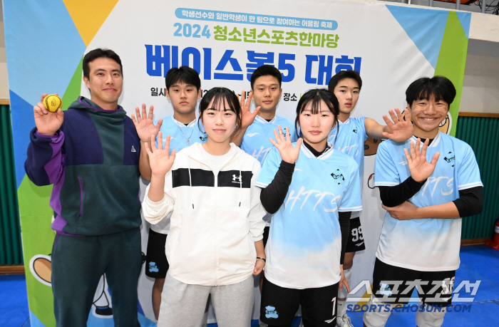 "그시절 짬뽕의 진화" 배명고 야구선수X일반학생X신정고 소프트볼 선수 어…