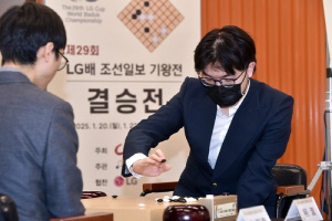 바둑 안 두는 커제·연패 빠진 변상일…LG배 심각한 후유증