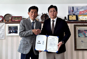 대한세팍타크로협회, 험멜코리아와 스폰서 후원 연장