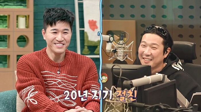 "이제와서?"..김종민, 결혼 앞두고 "호동이형 결혼때 축의금 너무 조금…