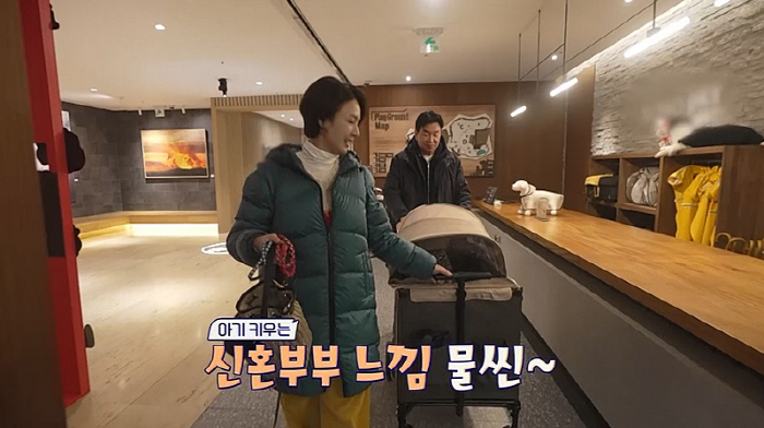 김일우·박선영 "타이밍 따지면 10년전에 만났어야지" 그때 무슨일 있었나…