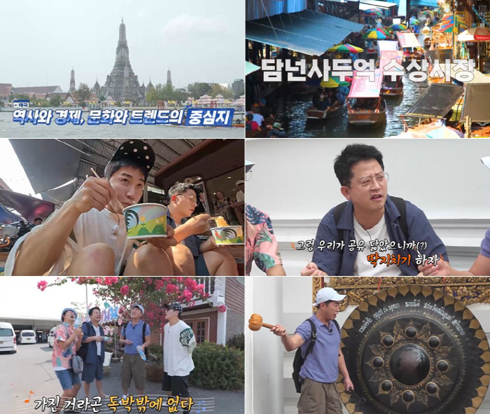 김준호, ♥김지민과 결혼 앞두고 '무리수' 던졌다 "뱀의 해니까 목에 뱀…