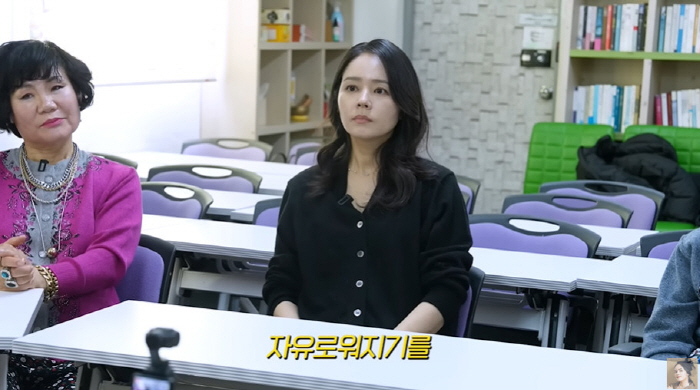 한가인, '대치맘' 불똥 상처컸나...웃음치료 받았다 "힘들때 웃는 자가 일류" ('자유부인 한가인')[종합]